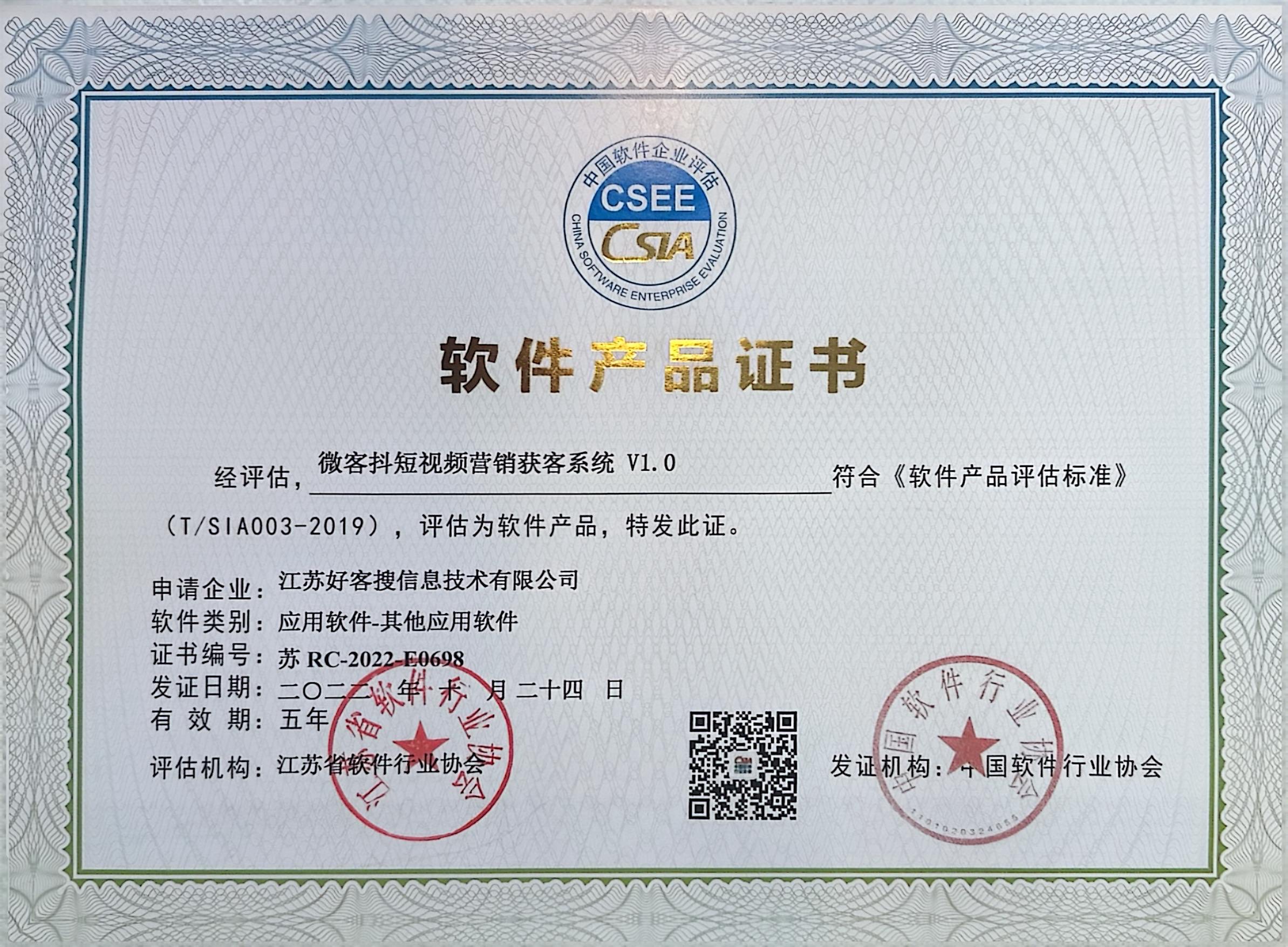 北镇做seo的过程中哪些细节是被我们忽略的？